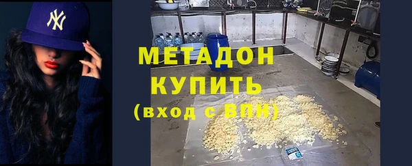 прущая мука Алексин