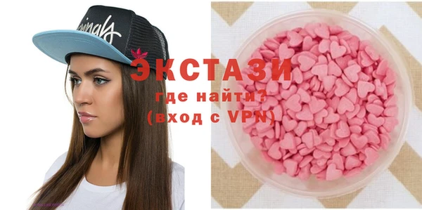 спиды Алзамай