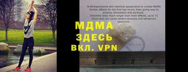 спиды Алзамай