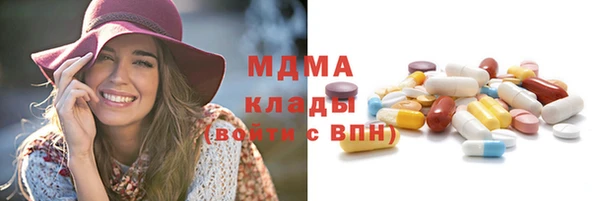 прущая мука Алексин