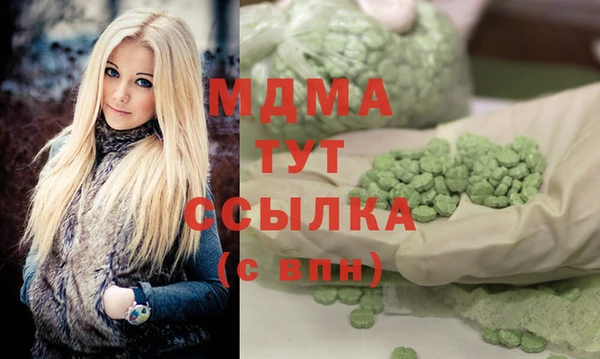 спиды Алзамай