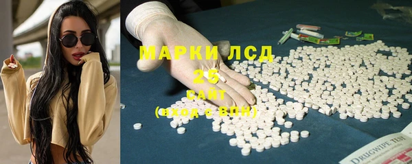 спиды Алзамай