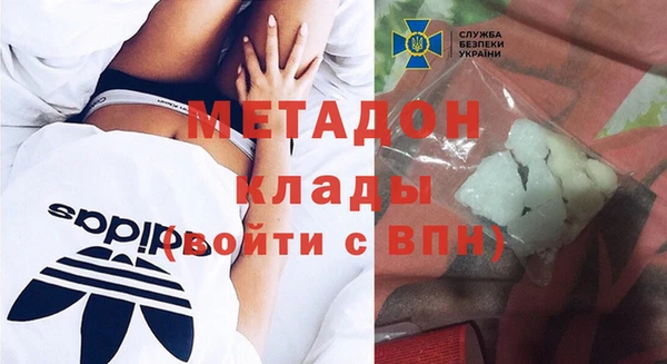 спиды Алзамай