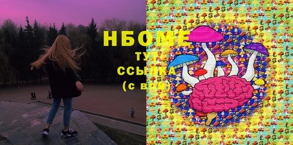 спиды Алзамай
