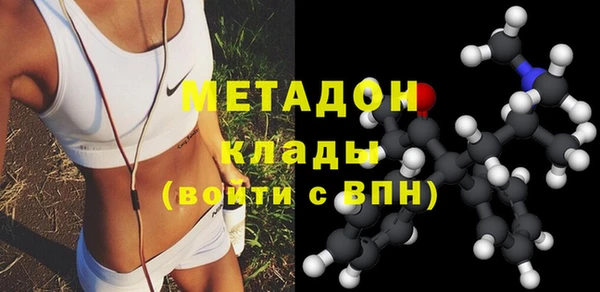 прущая мука Алексин